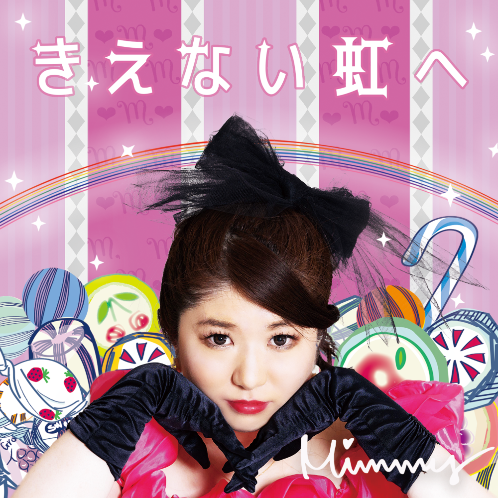 アワ歌＿葵と大野Jタカシ　CD販売